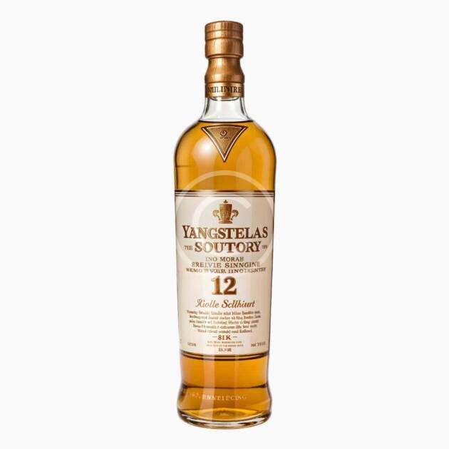 Scout Story Rum