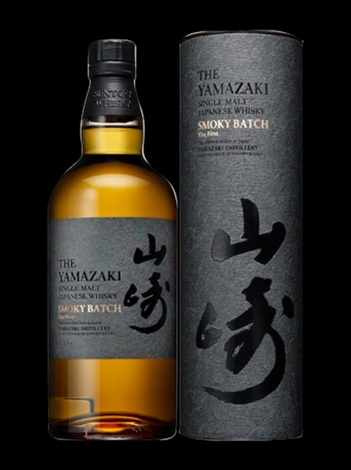 Yamazaki Smoky Batch The First - 700ml