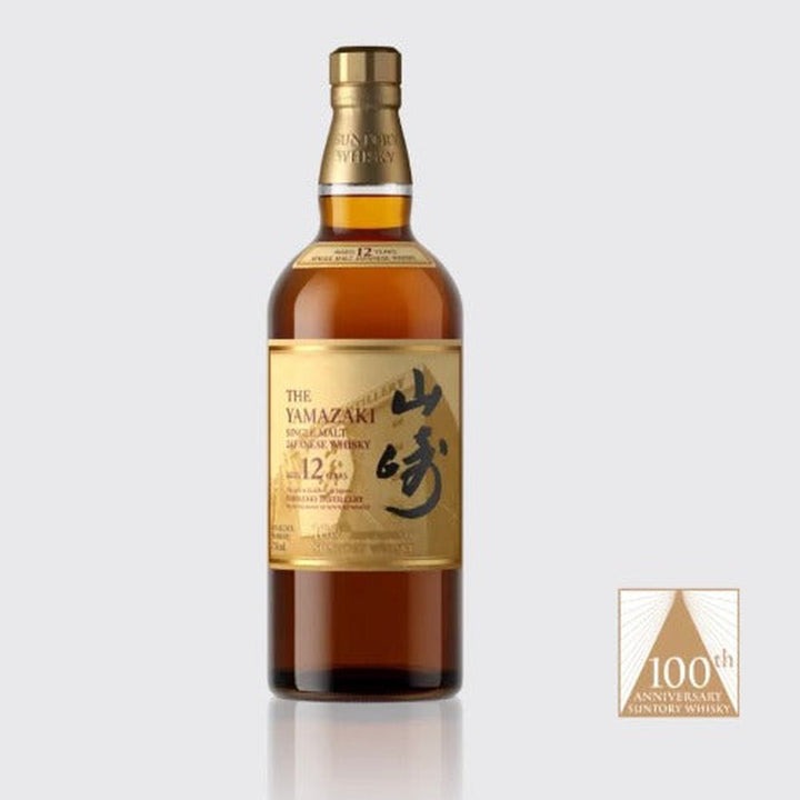Yamazaki 12 Year Old 100th Anniversary Limited Edition Design - 700ml