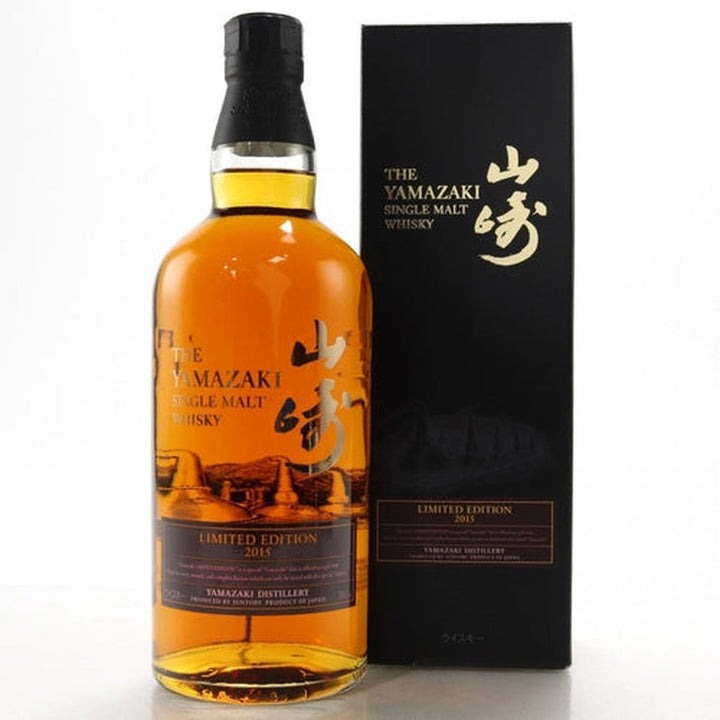 Yamazaki 2015 Limited Edition Single Malt Whisky - 700ml