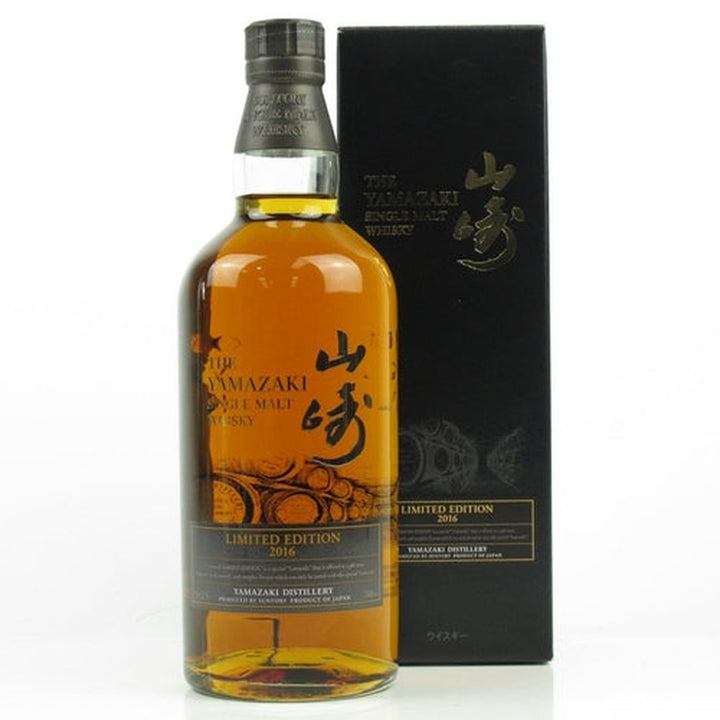 Yamazaki 2016 Limited Edition Single Malt Whisky - 700ml