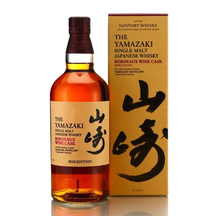 Yamazaki 2020 Bordeaux Wine Cask Limited Edition - 700ml