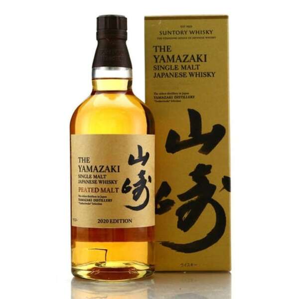Yamazaki 2020 Peated Malt Limited Edition - 700ml