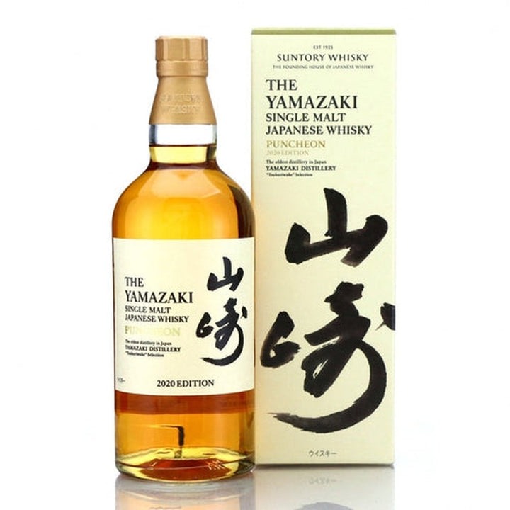 Yamazaki 2020 Puncheon Limited Edition - 700ml