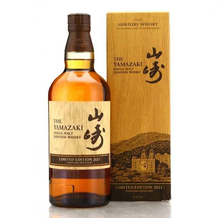 Yamazaki 2021 Limited Edition - 700ml