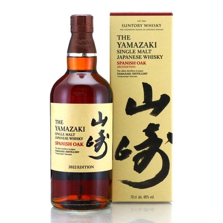Yamazaki 2022 Limited Edition Spanish Oak Cask - 700ml