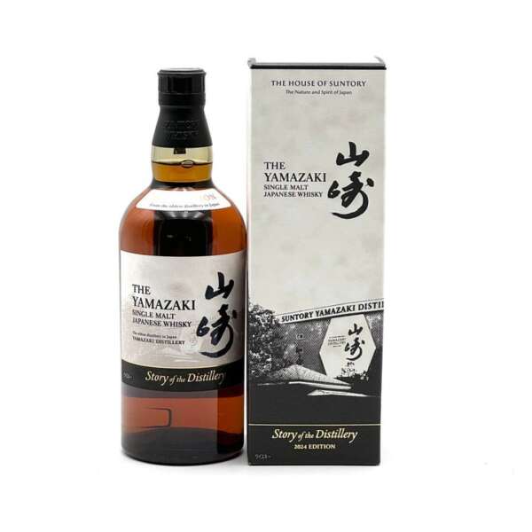 Yamazaki Story of the Distillery 2024 Edition - 700ml