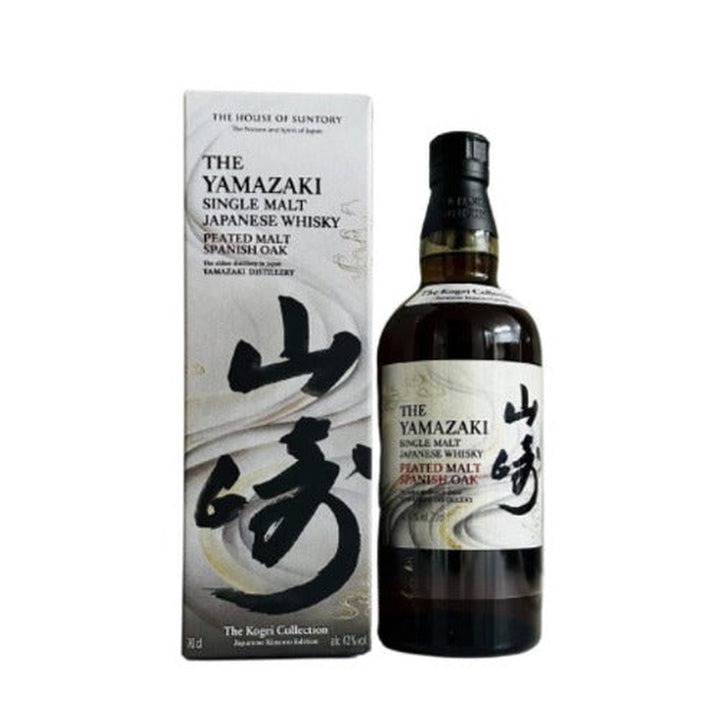 Yamazaki Peated Malt Spanish Oak - The Kogei Collection