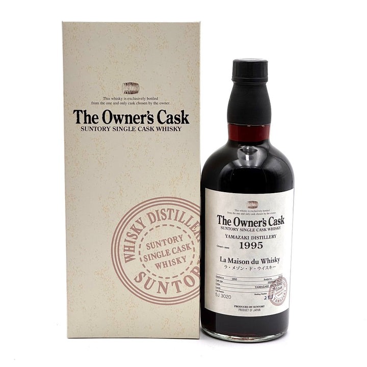 Yamazaki The Owner's Cask 15 Year Sherry Butt 1995 for LMDW - 700ml
