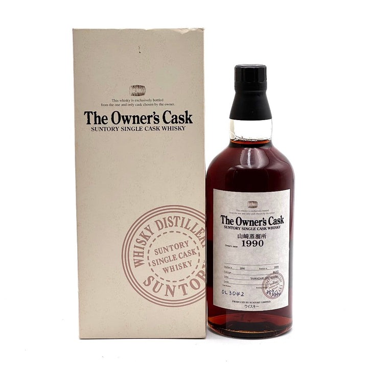 Yamazaki The Owner's Cask 18 Year Sherry Butt 1990 - 700ml