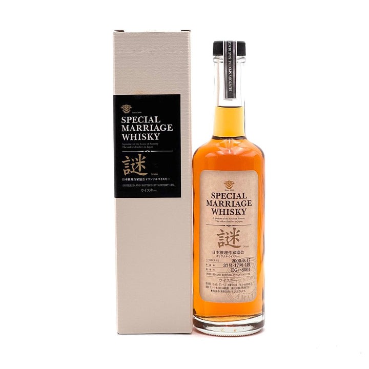 Suntory Special Marriage Whisky Nazo - 500ml