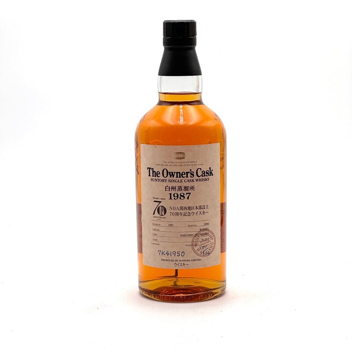 Hakushu 19 Year Old Owner's Cask 1987 70th Anniversary NBA - 700ml