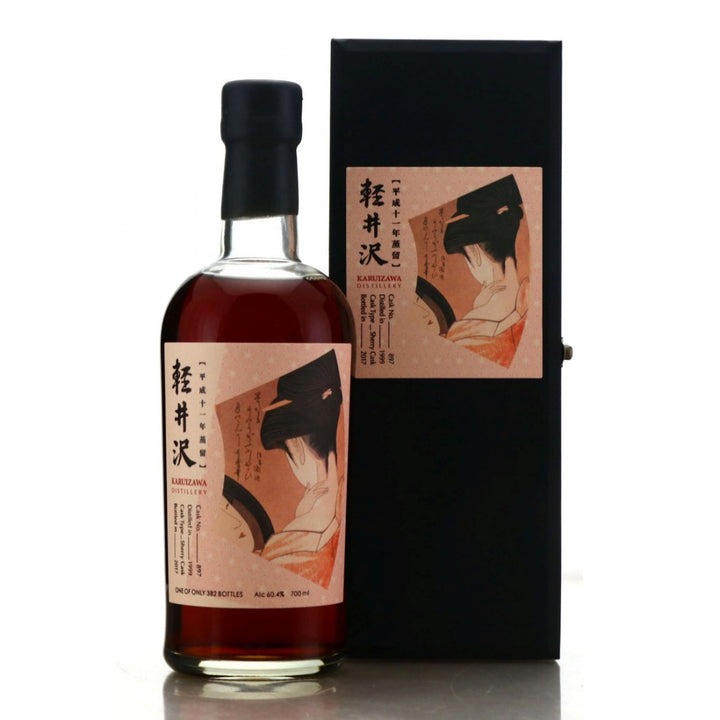 Karuizawa 1999 Single Sherry Cask #897 Miyaki Odori Geisha Series - 700ml