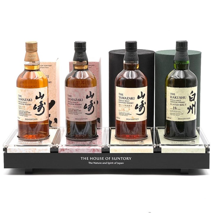 Suntory Tsukuriwake 2024 Edition 4 bottle pack Yamazaki Hakushu with Stand - 700ml