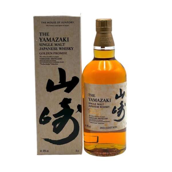 Yamazaki 2024 Golden Promise Single Malt Japanese Whisky - 700ml