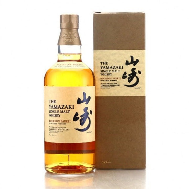 Yamazaki 2011 Bourbon Barrel 1st Release Single Malt Whisky - 700ml