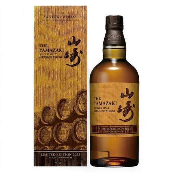 Yamazaki 2023 Limited Edition Single Malt Whisky - 700ml