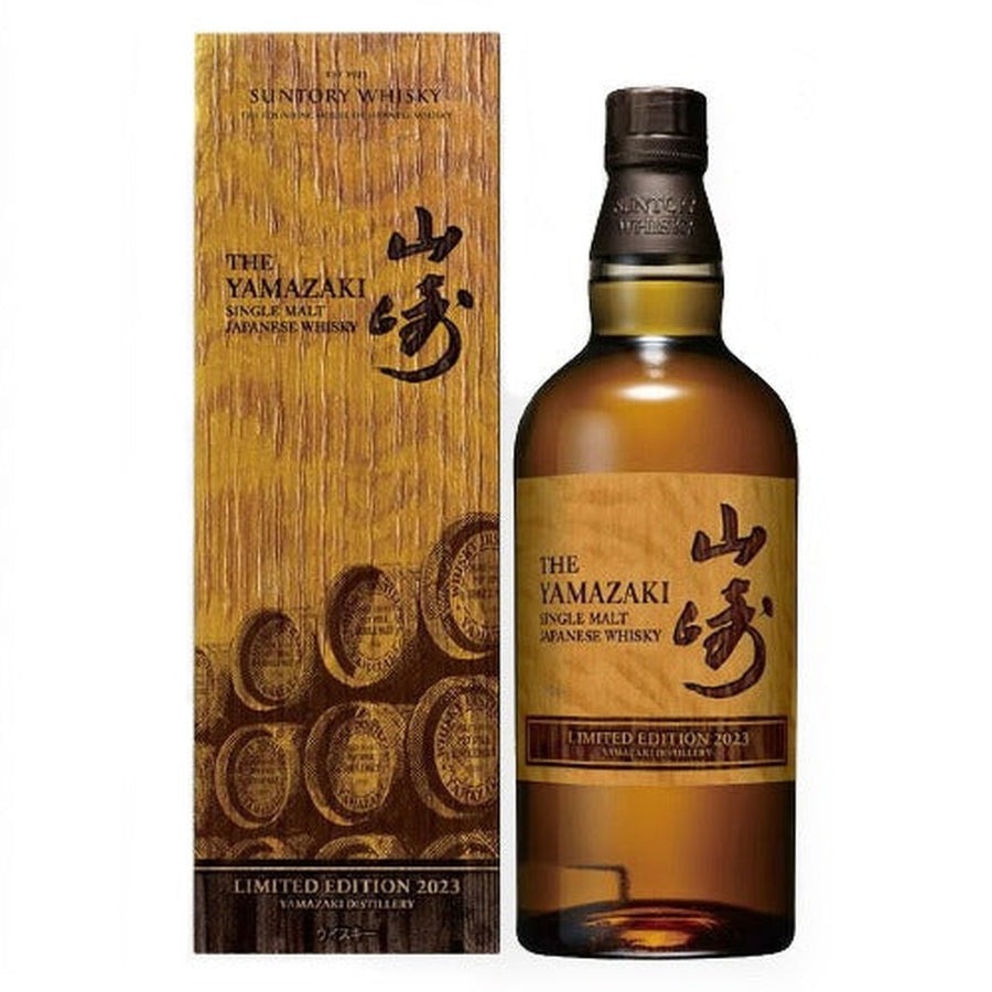 Yamazaki 2023 Limited Edition Single Malt Whisky - 700ml