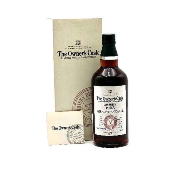 Yamazaki Owner's Cask 15 Year Sherry Butt 1993 - 700ml