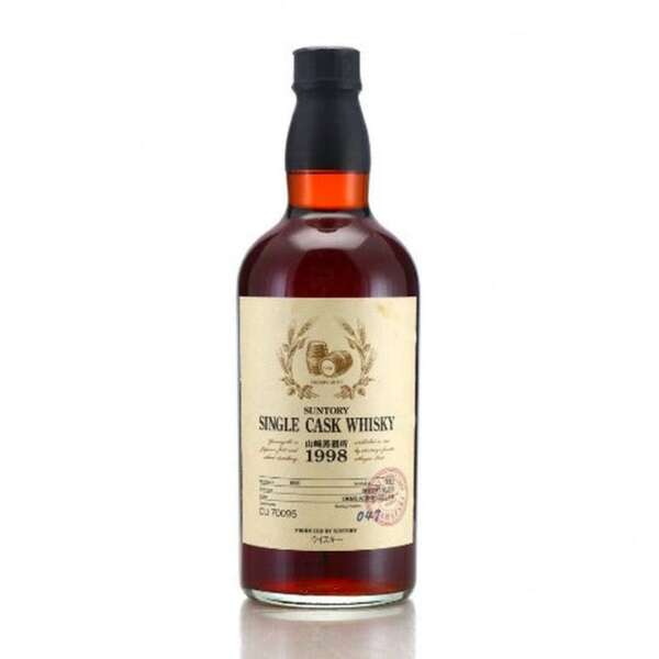Vintage Suntory Yamazaki 1998 Single Cask Sherry Butt - 700ml