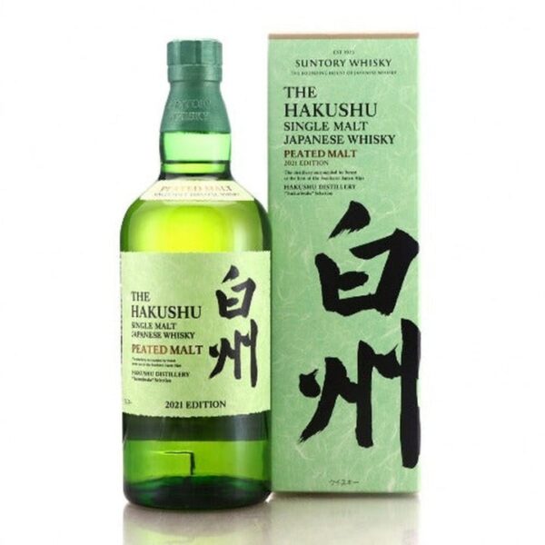 Hakushu Peated Malt Limited Edition 2021 - 700ml