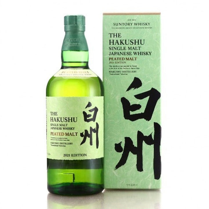 Hakushu Peated Malt Limited Edition 2021 - 700ml