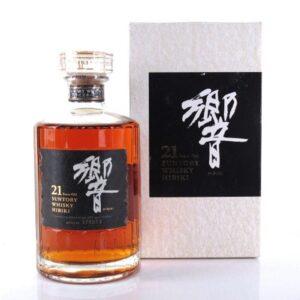 Vintage Hibiki 21 Year Old Numbered Bottle SHD1N - 700ml