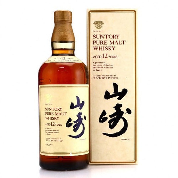 Vintage Yamazaki Pure Malt 12 Year Old Whiskey with box - 700ml