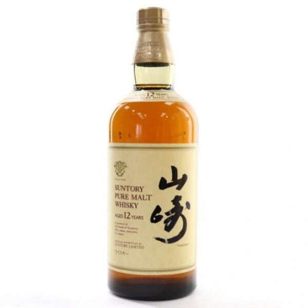 Vintage Yamazaki Pure Malt 12 Year Old Whiskey - 700ml
