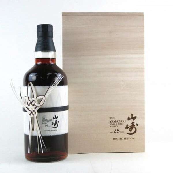 Yamazaki 25 Year Single Malt Whiskey Limited Edition - 700ml
