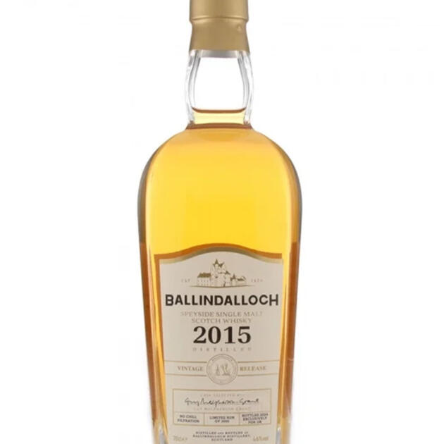 Ballindalloch 8 Year Old 2015 Vintage Release UK Exclusive Release Speyside Single Malt Scotch Whisky 70cl