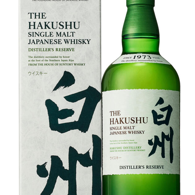 Hakushu Distiller’s Reserve Japanese Single Malt Whisky 70cl
