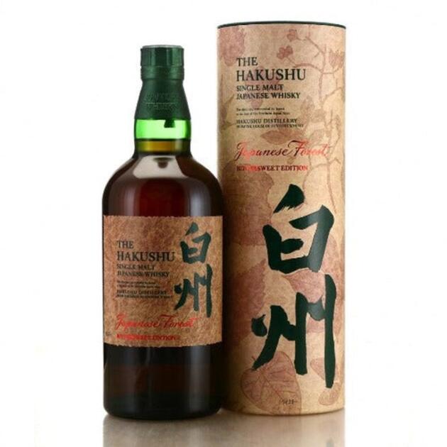 Hakushu Japanese Forest Bittersweet Edition - 700ml