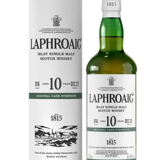 Laphroaig 10 Year Old Cask Strength Batch 16 Islay Single Malt Scotch Whisky 70cl