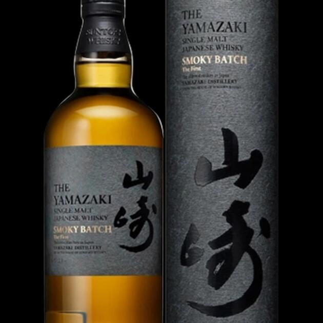 Yamazaki Smoky Batch The First - 700ml