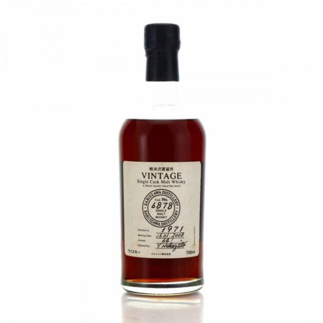 Karuizawa 1971 Vintage Single Cask 6878 Sherry - 700ml