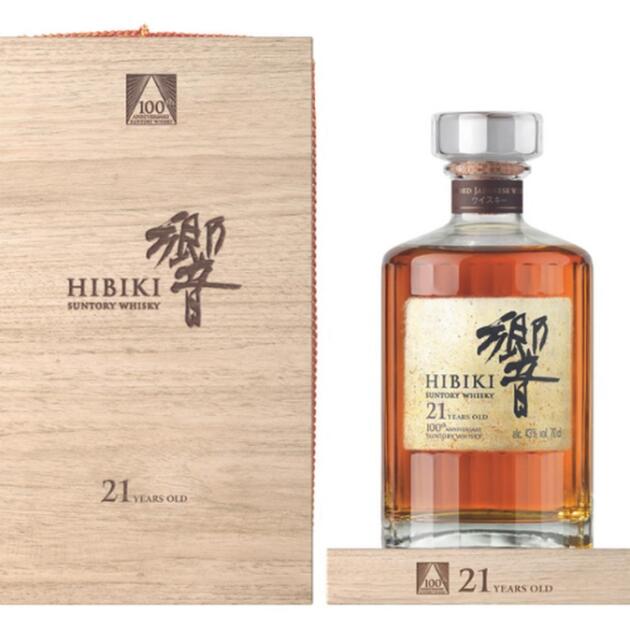 Hibiki 21 Year 100th Anniversary Edition - 700ml