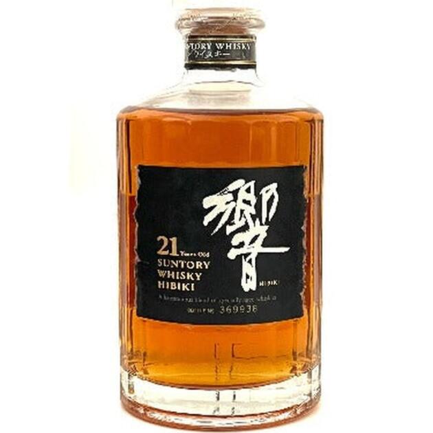 Vintage Hibiki 21 Year Numbered Bottle - 700ml
