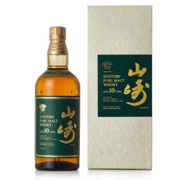 Vintage Yamazaki 10 Year Old "Green Label" Flower Crest - 700ml