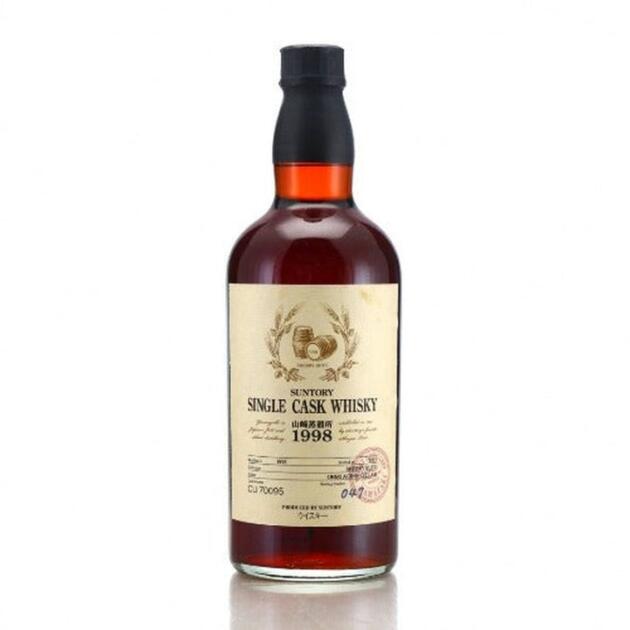 Vintage Suntory Yamazaki 1998 Single Cask Sherry Butt - 700ml